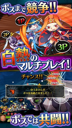 ブラナイDASH