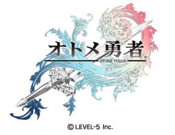 画像ギャラリー No.001のサムネイル画像 / 「オトメ勇者」の新プロモーションビデオが公開に。バトルやスキンシップモードなどプレイシーンをチェック