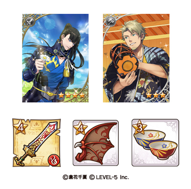 画像ギャラリー No.005のサムネイル画像 / 「オトメ勇者」,和テイストのスピリットが登場するイベントを開催中