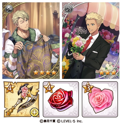 画像ギャラリー No.003のサムネイル画像 / 「オトメ勇者」,イベント“ローゼンヒル杯〜ザ・シークレットミッション〜”が開催