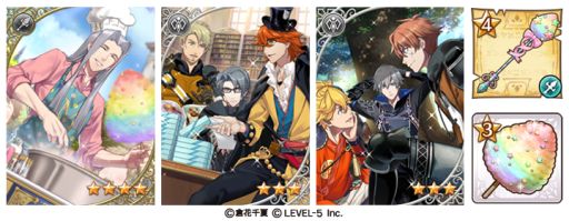 画像ギャラリー No.004のサムネイル画像 / 「オトメ勇者」でランキングイベント「返礼杯〜まごころの誓約〜」が開催中