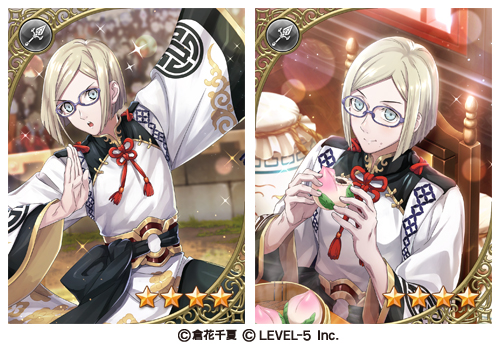画像ギャラリー No.004のサムネイル画像 / 「オトメ勇者」,限定★4リンドロが登場するイベントを開催中