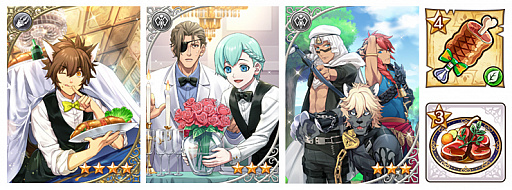 画像ギャラリー No.003のサムネイル画像 / 「オトメ勇者」，イベント「グランロット杯〜宮廷の晩餐会〜」開催