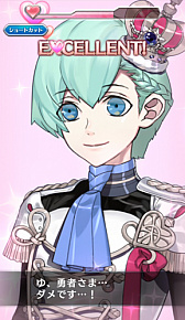 画像ギャラリー No.015のサムネイル画像 / 「天惺のイリュミナシア〜オトメ勇者〜」で,イベント「君と一時の幸福を」開催