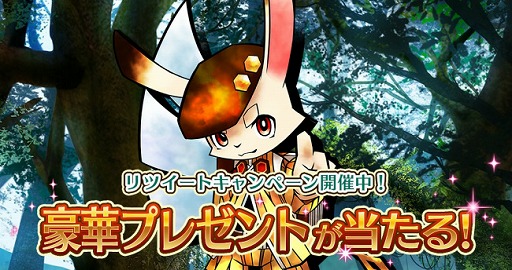 画像ギャラリー No.003のサムネイル画像 / 「A Lot Of Stories」,事前登録者数が1日で10万を突破
