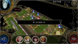 画像ギャラリー No.004のサムネイル画像 / 「A Lot Of Stories」,事前登録者数が1日で10万を突破