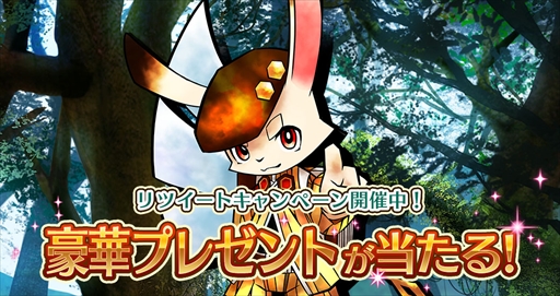 画像ギャラリー No.004のサムネイル画像 / 「A lot of Stories」,事前登録40万人突破。事前登録&リツイートキャンペーンを実施中