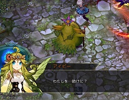 画像ギャラリー No.019のサムネイル画像 / 【PR】「SEVENTH DARK(セブンスダーク)」プレイレポート。快適仕様でサクサク狩れるカジュアルハクスラがやってきた