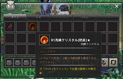 画像ギャラリー No.022のサムネイル画像 / 【PR】「SEVENTH DARK(セブンスダーク)」プレイレポート。快適仕様でサクサク狩れるカジュアルハクスラがやってきた