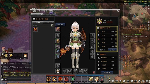 画像ギャラリー No.028のサムネイル画像 / 【PR】「SEVENTH DARK(セブンスダーク)」プレイレポート。快適仕様でサクサク狩れるカジュアルハクスラがやってきた
