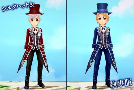 画像ギャラリー No.009のサムネイル画像 / 「SEVENTH DARK」毎日ラッキーアイテムがもらえる新サービス「セブンスチェック」が実装。守護者ブリュンヒルデを仲間にできるイベントが開催