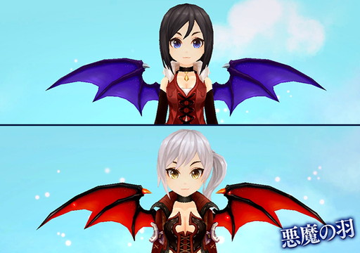 画像ギャラリー No.012のサムネイル画像 / 「SEVENTH DARK」に「Re:ゼロ」コラボ企画第2弾のエルザアバターが登場