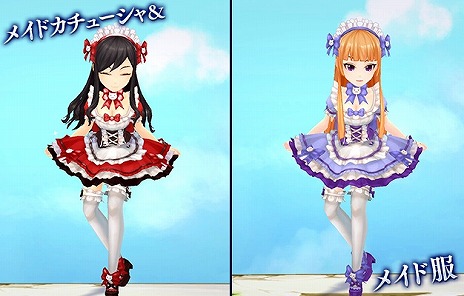 画像ギャラリー No.004のサムネイル画像 / 「SEVENTH DARK」新たな守護者「紅の女王チェリー」が実装に。ギルドの仲間と挑む「ギルドダンジョン」が登場