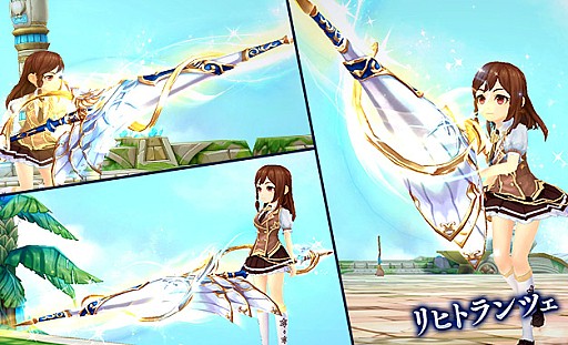 画像ギャラリー No.002のサムネイル画像 / 「SEVENTH DARK」,レベルキャップが80まで開放。守護者「斬魔の刃・サツキ(CV:瀬戸ひかり)」が登場し,追加ストーリーと新エリアが実装