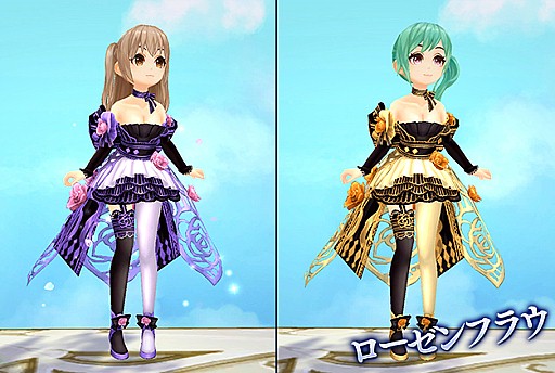 画像ギャラリー No.003のサムネイル画像 / 「SEVENTH DARK」,レベルキャップが80まで開放。守護者「斬魔の刃・サツキ(CV:瀬戸ひかり)」が登場し,追加ストーリーと新エリアが実装