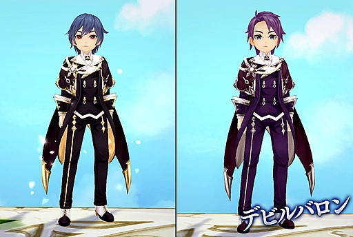 画像ギャラリー No.004のサムネイル画像 / 「SEVENTH DARK」,レベルキャップが80まで開放。守護者「斬魔の刃・サツキ(CV:瀬戸ひかり)」が登場し,追加ストーリーと新エリアが実装