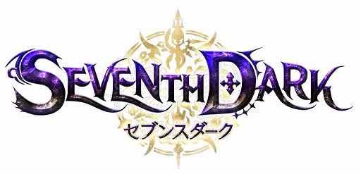 画像ギャラリー No.001のサムネイル画像 / 「SEVENTH DARK」,期間限定ダンジョンを実装。守護者「白銀の乙女・シャーリー」も新登場