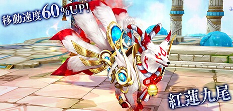 画像ギャラリー No.006のサムネイル画像 / 「SEVENTH DARK」モンスターの強さの緩和やクエスト内容の調整など,ゲームをより遊びやすくするためのアップデートを実施