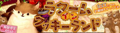 画像ギャラリー No.003のサムネイル画像 / 「SEVENTH DARK」，5つの職業のスキルバランス調整を実施