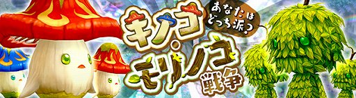 画像ギャラリー No.006のサムネイル画像 / 「SEVENTH DARK」，5つの職業のスキルバランス調整を実施
