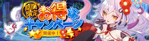 画像ギャラリー No.004のサムネイル画像 / 「SEVENTH DARK」，「消えた冬の風物詩」など冬の期間限定イベントが開催