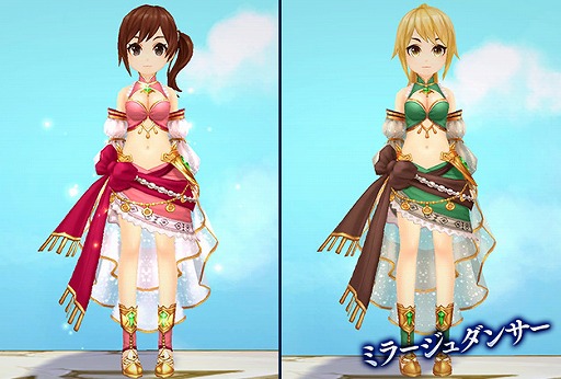 画像ギャラリー No.006のサムネイル画像 / 「SEVENTH DARK」，限定アバターが手に入るイベント“真っ赤なリボンと恋心”が開催