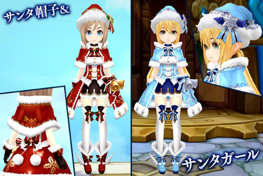 画像ギャラリー No.007のサムネイル画像 / 「SEVENTH DARK」でクリスマスイベント“消えた冬の風物詩”開催