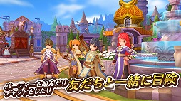 画像ギャラリー No.012のサムネイル画像 / スマホ向けMMORPG「ラグナロク マスターズ」が発表! Android版の“クライアント接続テスト”が5月28日12:00開始