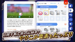 画像ギャラリー No.016のサムネイル画像 / スマホ向けMMORPG「ラグナロク マスターズ」が発表! Android版の“クライアント接続テスト”が5月28日12:00開始