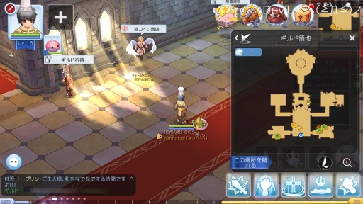 画像ギャラリー No.045のサムネイル画像 / 全国のまったり冒険者を応援します! 「ラグナロク マスターズ」連載企画第1回では接続テストの模様をレポート