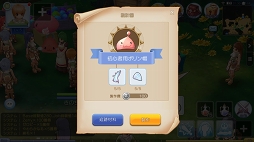 画像ギャラリー No.004のサムネイル画像 / 「ラグナロク マスターズ」には冒険者の数だけ遊び方がある! プレイ日記その1:最初の転職後に何をすべき? を解決します