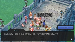 画像ギャラリー No.006のサムネイル画像 / 「ラグナロク マスターズ」には冒険者の数だけ遊び方がある! プレイ日記その1:最初の転職後に何をすべき? を解決します