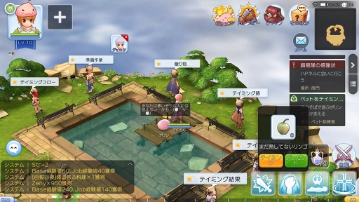 画像ギャラリー No.007のサムネイル画像 / 「ラグナロク マスターズ」には冒険者の数だけ遊び方がある! プレイ日記その1:最初の転職後に何をすべき? を解決します