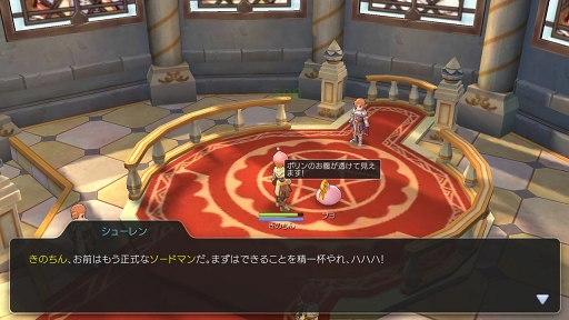 画像ギャラリー No.010のサムネイル画像 / 「ラグナロク マスターズ」には冒険者の数だけ遊び方がある! プレイ日記その1:最初の転職後に何をすべき? を解決します