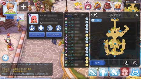 画像ギャラリー No.013のサムネイル画像 / 「ラグナロク マスターズ」には冒険者の数だけ遊び方がある! プレイ日記その1:最初の転職後に何をすべき? を解決します