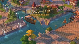 画像ギャラリー No.015のサムネイル画像 / 「ラグナロク マスターズ」には冒険者の数だけ遊び方がある! プレイ日記その1:最初の転職後に何をすべき? を解決します