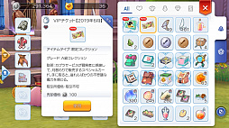 画像ギャラリー No.057のサムネイル画像 / 「ラグナロク マスターズ」には冒険者の数だけ遊び方がある! プレイ日記その1:最初の転職後に何をすべき? を解決します