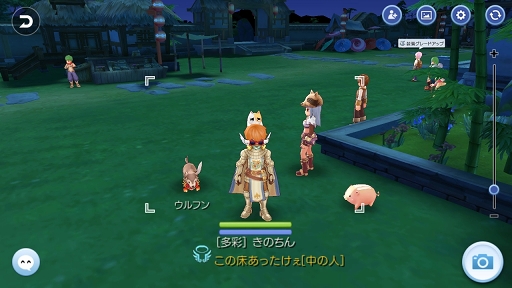 画像ギャラリー No.001のサムネイル画像 / ペットを活用して「ラグナロク マスターズ」の冒険を快適に！　プレイ日記その3：2次職への転職の流れとペットシステムを解説