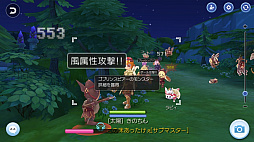 画像ギャラリー No.009のサムネイル画像 / ペットを活用して「ラグナロク マスターズ」の冒険を快適に！　プレイ日記その3：2次職への転職の流れとペットシステムを解説