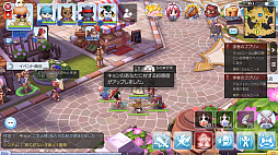 画像ギャラリー No.044のサムネイル画像 / ペットを活用して「ラグナロク マスターズ」の冒険を快適に！　プレイ日記その3：2次職への転職の流れとペットシステムを解説