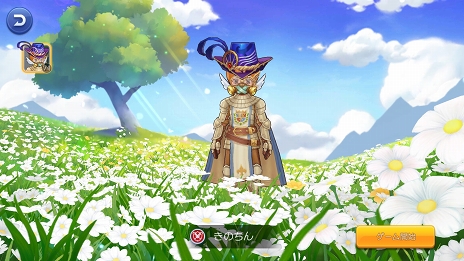 画像ギャラリー No.073のサムネイル画像 / ペットを活用して「ラグナロク マスターズ」の冒険を快適に！　プレイ日記その3：2次職への転職の流れとペットシステムを解説