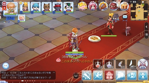 画像ギャラリー No.036のサムネイル画像 / 食い道楽も「ラグマス」の冒険のうち! プレイ日記その4・E級冒険者になりました&料理システムを解説