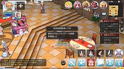 画像ギャラリー No.049のサムネイル画像 / 食い道楽も「ラグマス」の冒険のうち! プレイ日記その4・E級冒険者になりました&料理システムを解説