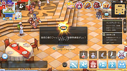 画像ギャラリー No.057のサムネイル画像 / 食い道楽も「ラグマス」の冒険のうち! プレイ日記その4・E級冒険者になりました&料理システムを解説
