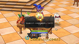 画像ギャラリー No.058のサムネイル画像 / 食い道楽も「ラグマス」の冒険のうち! プレイ日記その4・E級冒険者になりました&料理システムを解説