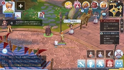 画像ギャラリー No.021のサムネイル画像 / この夏は「ラグナロク マスターズ」にどっぷりハマってみない？　快適な“ラグマスライフ”を約束する冒険TIPS集をお届け