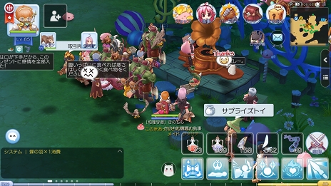 画像ギャラリー No.025のサムネイル画像 / この夏は「ラグナロク マスターズ」にどっぷりハマってみない？　快適な“ラグマスライフ”を約束する冒険TIPS集をお届け