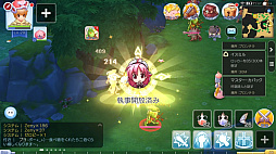 画像ギャラリー No.029のサムネイル画像 / この夏は「ラグナロク マスターズ」にどっぷりハマってみない？　快適な“ラグマスライフ”を約束する冒険TIPS集をお届け
