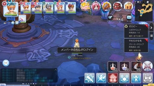 画像ギャラリー No.049のサムネイル画像 / この夏は「ラグナロク マスターズ」にどっぷりハマってみない？　快適な“ラグマスライフ”を約束する冒険TIPS集をお届け