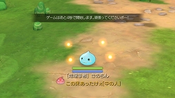 画像ギャラリー No.057のサムネイル画像 / この夏は「ラグナロク マスターズ」にどっぷりハマってみない？　快適な“ラグマスライフ”を約束する冒険TIPS集をお届け